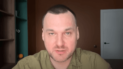 Иван Яковина: Катастрофа ЖКХ в Подмосковье