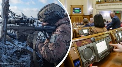 Відкупитися від ЗСУ зможуть не всі: у Раді пояснили модель Відкупитися від ЗСУ зможуть не всі: у Раді пояснили модель