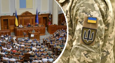 Верховна Рада, українські військові Верховна Рада, українські військові