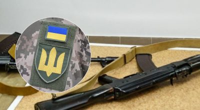 ВСУ, автомат ВСУ, автомат