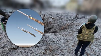 Ракетний удар Ракетний удар