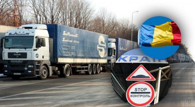 Перекрыли КПП без причины: еще одна страна заблокировала движение грузовиков