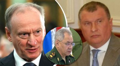 Патрушев, Шойгу, Сечин Патрушев, Шойгу, Сечин