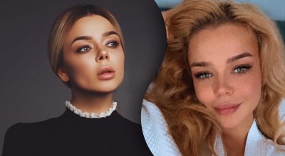 Алина Гросу Алина Гросу