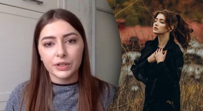 Катерина Тишкевич