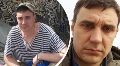 Баскетболист и военный Борис Завацкий Баскетболист и военный Борис Завацкий