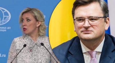 Захарова, Кулеба Захарова, Кулеба