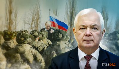 Путин сможет править максимум 1,5-2 года, в РФ несколько групп, стремящихся его устранения-Маломуж Путин сможет править максимум 1,5-2 года, в РФ несколько групп, стремящихся его устранения-Маломуж