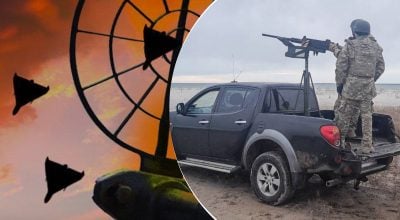 Атака дронів Атака дронів