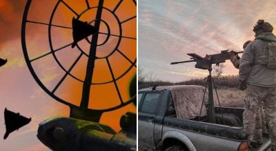 Атака дронов Атака дронов