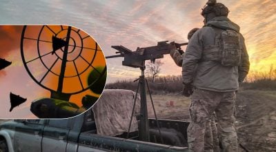 Атака дронів