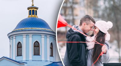 Церковне свято 21 січня Церковне свято 21 січня