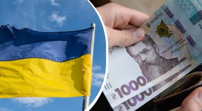 Україна, гроші, допомога Заходу Україна, гроші, допомога Заходу