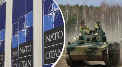 НАТО, війська РФ НАТО, війська РФ