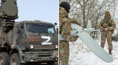 ПВО РФ, дрон 