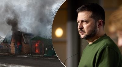 обстріл, Зеленський обстріл, Зеленський