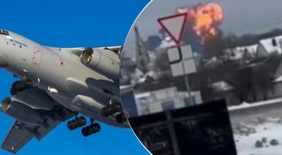 Штаб по обращению с военнопленными сделал срочное заявление о падении Ил-76
