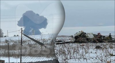 РФ може підкинути тіла на місце падіння Іл-76 РФ може підкинути тіла на місце падіння Іл-76