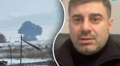 СБУ та омбудсмен зробили заяву про падіння Іл-76