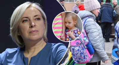 Ирина Верещук, переселенцы