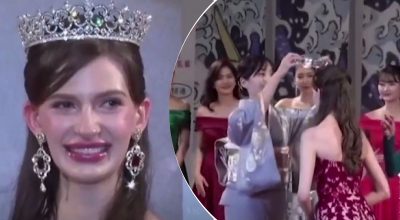 Кароліна Шино