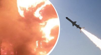 Ракетний удар по Полтавській області, ракета Ракетний удар по Полтавській області, ракета