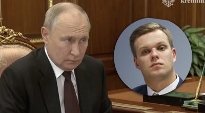 Владимир Путин, Габриелюс Ландсбергис Владимир Путин, Габриелюс Ландсбергис