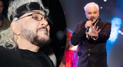 Филипп Киркоров