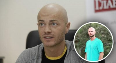 Яма, Майами Яма, Майами