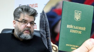 Яременко Яременко