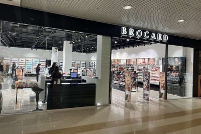 Інформаційна атака на BROCARD є черговою спробою витіснити компанію з ринку – заява компанії Інформаційна атака на BROCARD є черговою спробою витіснити компанію з ринку – заява компанії