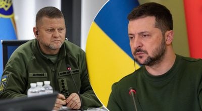 Залужный, Зеленский Залужный, Зеленский