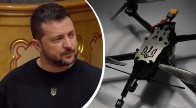 Зеленський, дрон Зеленський, дрон