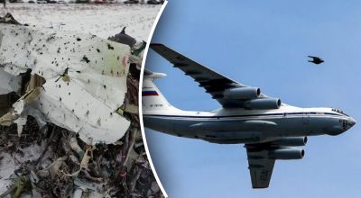 ГУР про збиття Іл-76  ГУР про збиття Іл-76