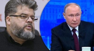 Богдан Яременко, Володимир Путін Богдан Яременко, Володимир Путін