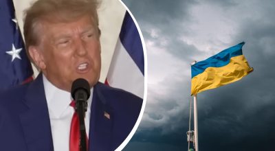 Трамп, Україна