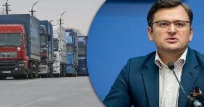 "На всех уровнях": Украина будет искать решение по блокаде на польской границе