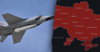 Ракетный удар РФ по Украине: силы ПВО уничтожили 84 воздушные цели