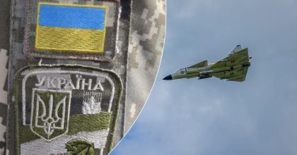 Украина переходит на западную технику: ВСУ усилят новым истребителем-штурмовиком