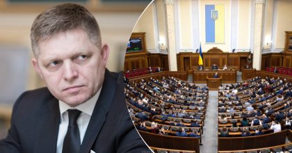 "Это "красная линия": в Раде хотят отменить визит Фицо в Украину