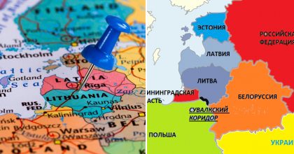 Там, где может напасть РФ: Польша и Литва проведут учения в Сувалкском коридоре