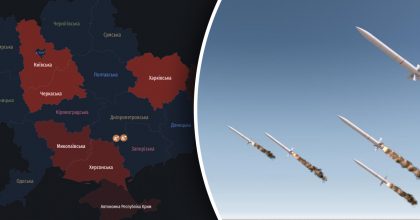 Россия снова атакует Украину баллистикой и дронами