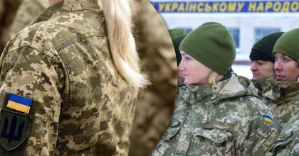 "Вполне могут защищать страну": нардеп признался, будут ли мобилизовать женщин в ВСУ