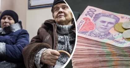 Доплата к пенсии в размере до 3250 гривен: кому рассчитывать на выплаты