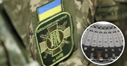 В ВР появились вопросы к уже новому проекту о мобилизации: что беспокоит депутатов