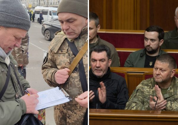 Профильный комитет Рады начал рассмотрение законопроекта о мобилизации: что известно