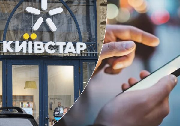 "Были в системе с мая": в СБУ раскрыли уникальные детали атаки на "Киевстар"
