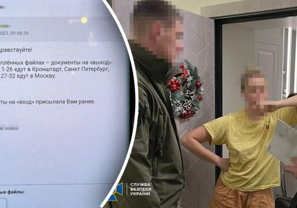 Під час війни у своїй країні: підприємство в Україні постачало такмед окупантам