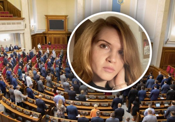 Марьяна Безуглая лишилась должности в Раде: подробности скандала