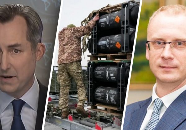 "США хотят уменьшить военную помощь Украине": в МИД ответили на громкое заявление Госдепа